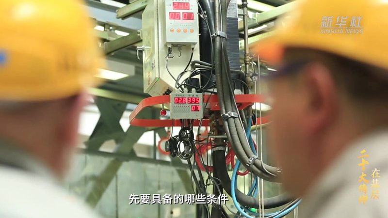 态势感知平台：企业安全防护的智能守护者**