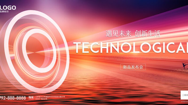 工业互联网定制开发：构建未来智能工厂的关键**