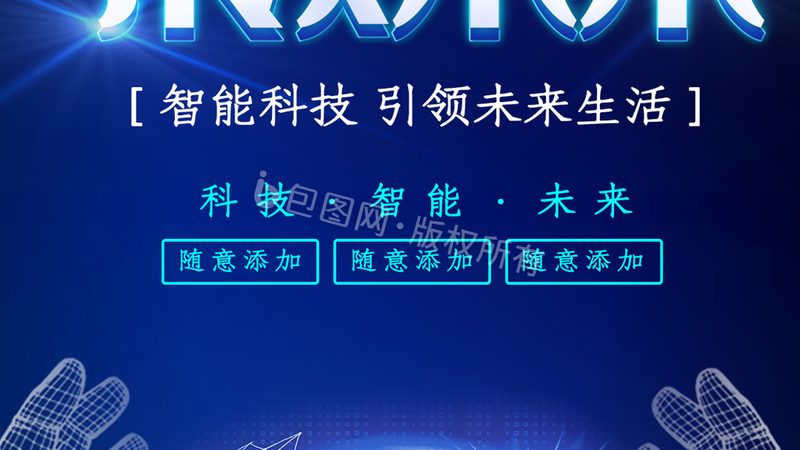 数字孪生工厂：揭秘未来制造业的虚拟镜像世界