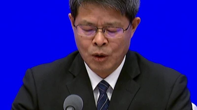 广东环保科技有限公司