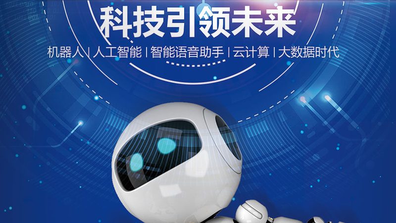 商业智能行业应用系统：参数对比解析与选型要点